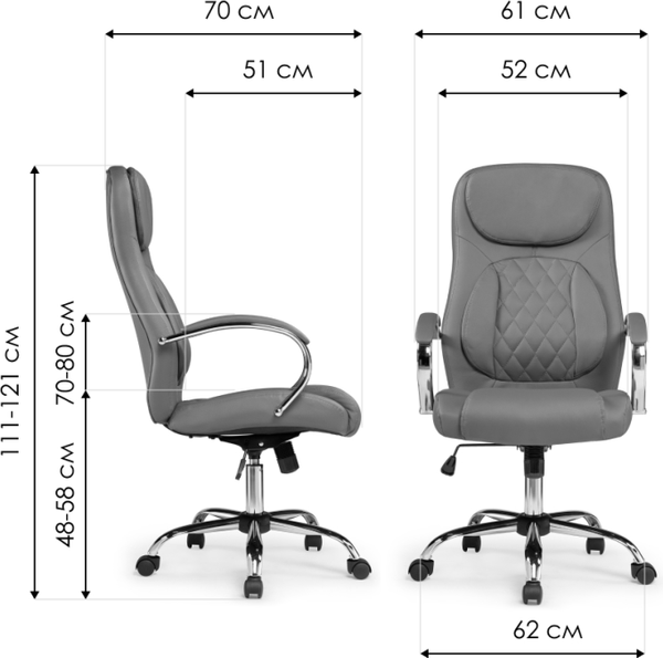Изображение товара Кресло офисное Woodville Tron / 15516 (grey)