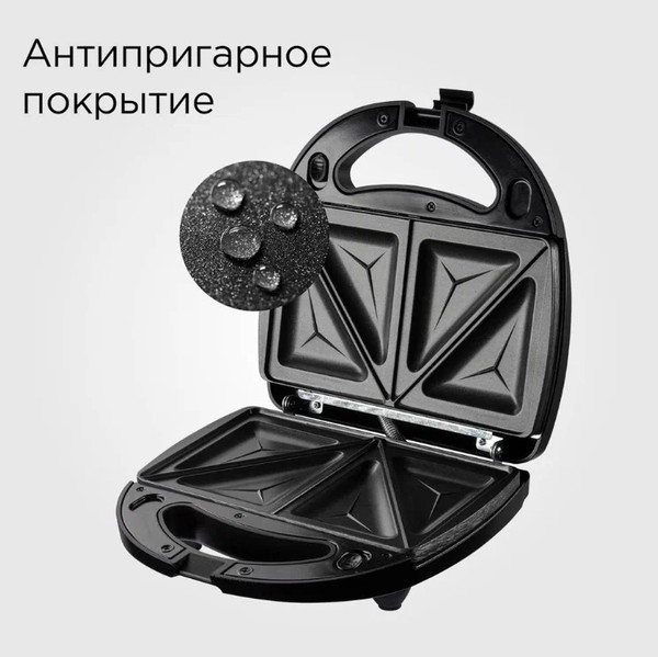 Изображение товара Мультипекарь Redmond MB1205 (черный)