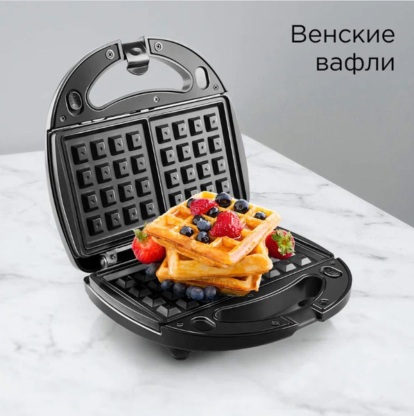 Изображение товара Мультипекарь Redmond MB1205 (черный)