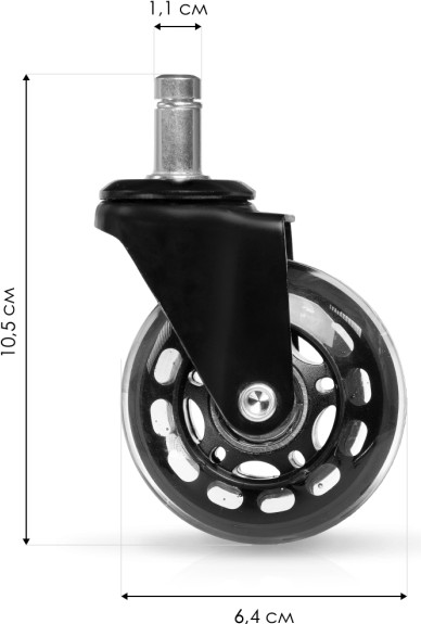 Изображение товара Комплект колес мебельных Woodville 532651