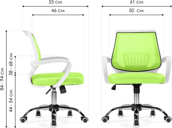 Изображение товара Кресло офисное Woodville Ergoplus / 15374 (green/white)