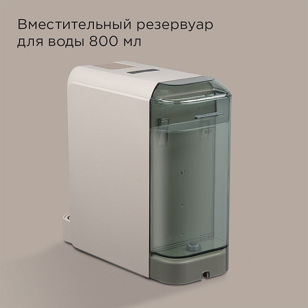 Изображение товара Капсульная кофеварка Redmond CM713 (бежевый)