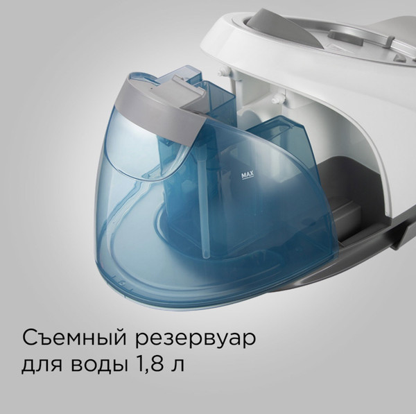 Изображение товара Утюг с парогенератором Redmond SS1624 (белый/голубой)