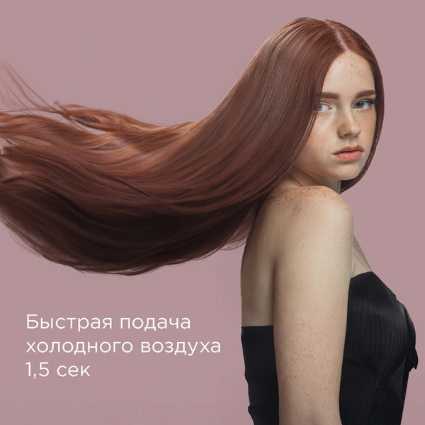 Изображение товара Профессиональный фен Redmond HD1704 (серый)