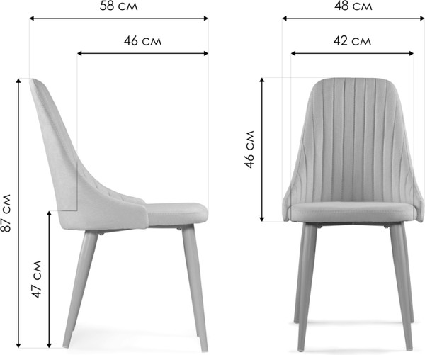 Изображение товара Стул Woodville Морос / 550445 (с чехлом катания хумус)