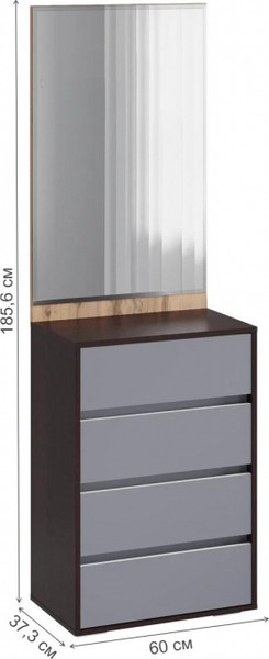 Изображение товара Секция в прихожую Woodville Роут с зеркалом / 593728 (венге/дуб вотан/графит софт)