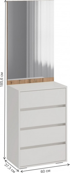 Изображение товара Секция в прихожую Woodville Роут с зеркалом / 593741 (кашемир/дуб вотан)