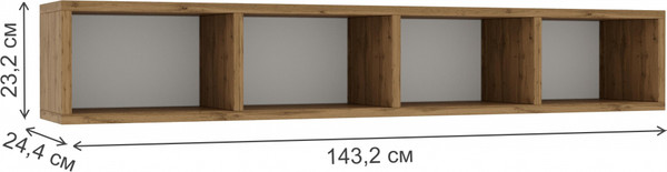 Изображение товара Полка-ячейка Woodville Модена / 563540 (венге)
