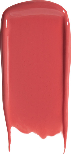 Изображение товара Бальзам для губ Beauty Bomb Holy Duck тон 04 коралловый (2г)