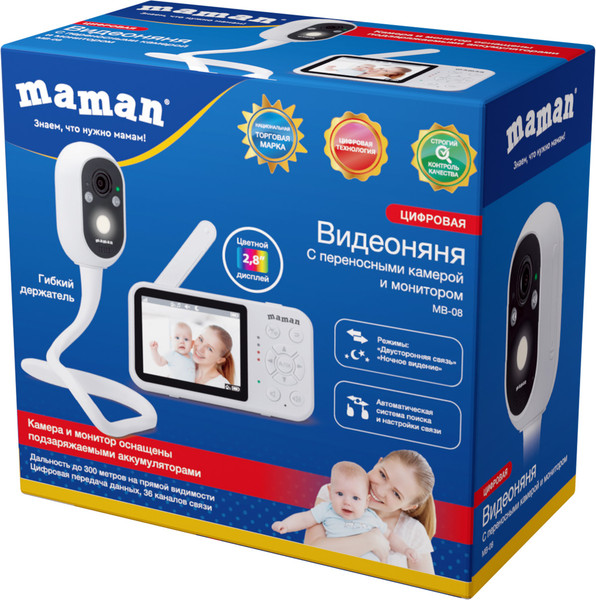Изображение товара Видеоняня Maman МВ-08