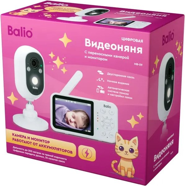 Изображение товара Видеоняня Balio МВ-09