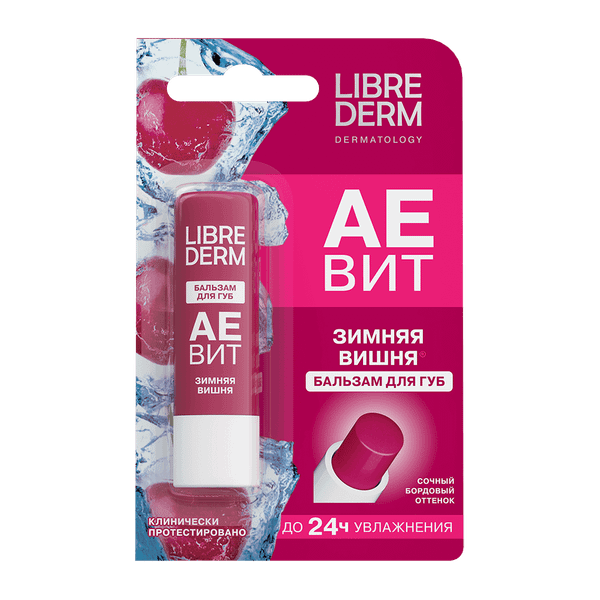 Изображение товара Бальзам для губ Librederm Аевит Зимняя Вишня