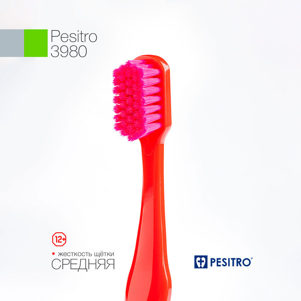 Изображение товара Зубная щетка Pesitro Ultra Clean Super soft 3980