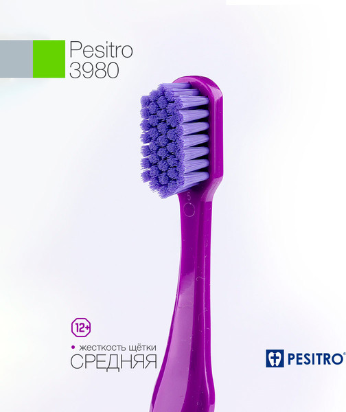 Изображение товара Зубная щетка Pesitro Ultra Clean Super soft 3980