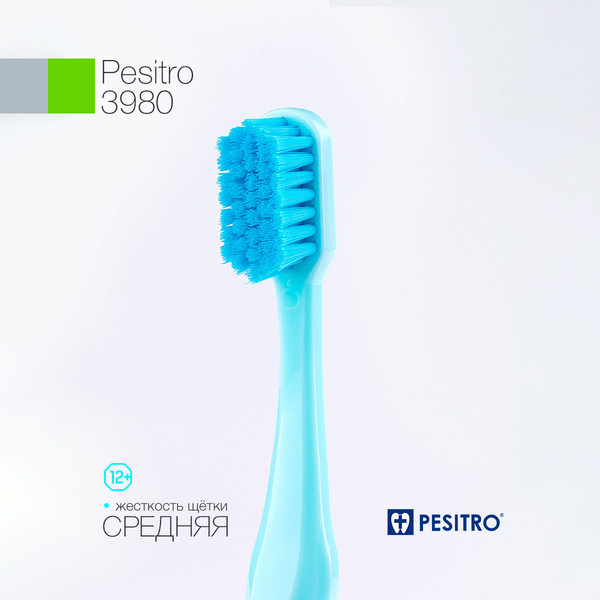 Изображение товара Зубная щетка Pesitro Ultra Clean Super soft 3980