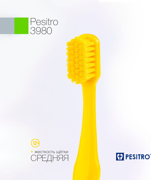 Изображение товара Зубная щетка Pesitro Ultra Clean Super soft 3980