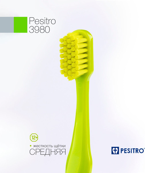 Изображение товара Зубная щетка Pesitro Ultra Clean Super soft 3980
