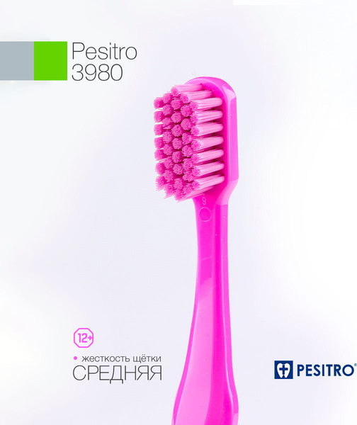 Изображение товара Зубная щетка Pesitro Ultra Clean Super soft 3980