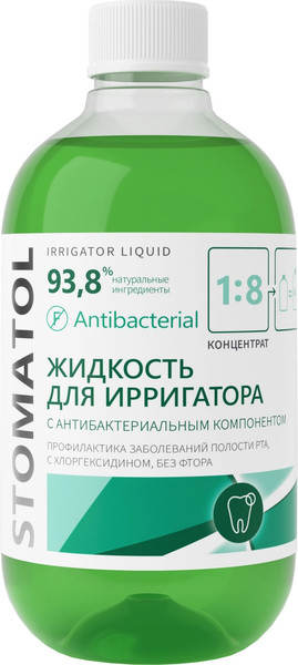 Изображение товара Жидкость для ирригатора Stomatol с антибактериальным компонентом (500мл)