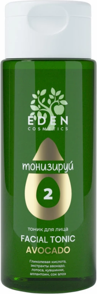 Изображение товара Тоник для лица Eden Avocado (200мл)