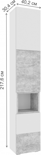 Изображение товара Шкаф-пенал Woodville Лонгфорд / 563527 (белый/бетон светлый)