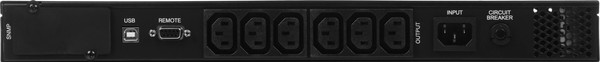 Изображение товара ИБП Powercom Smart King Pro+ SPR-700