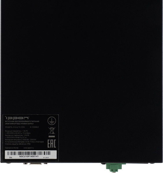 Изображение товара ИБП IPPON Innova TA 2000 / 2048802