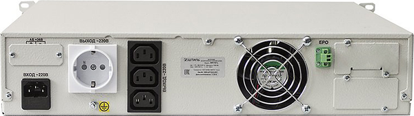 Изображение товара ИБП Штиль SR1101L