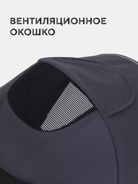 Изображение товара Детская прогулочная коляска MOWbaby Windy / MB202 (Graphite)