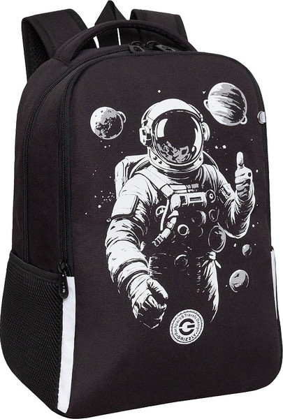 Изображение товара Школьный рюкзак Grizzly RB-551-2 (черный)