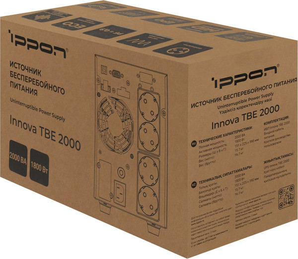 Изображение товара ИБП IPPON Innova TBE 2000 / 2050430
