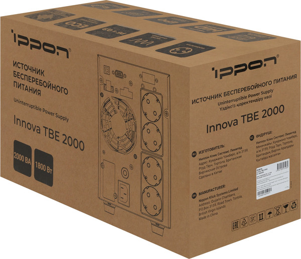 Изображение товара ИБП IPPON Innova TBE 2000 / 2050430