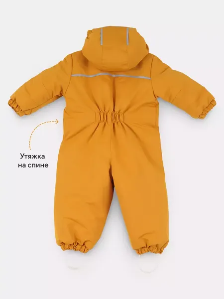 Изображение товара Комбинезон прогулочный детский MOWbaby Lappy / 157/9-92 (желтый,  р.92)