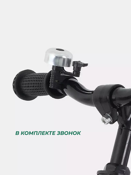 Изображение товара Беговел MOWbaby Glory / MC002 (синий)