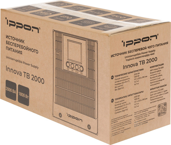 Изображение товара ИБП IPPON Innova TB 2000 / 2050423