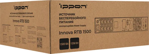 Изображение товара ИБП IPPON Innova RTB 1500 / 2028478