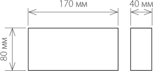 Изображение товара Бра уличное Elektrostandard Twinky 1551 Techno LED (белый 3000)