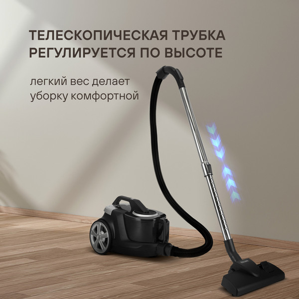 Изображение товара Пылесос Rondell RDE-2060 (черный/серый)
