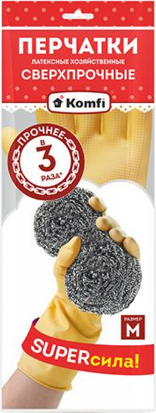 Изображение товара Перчатки хозяйственные Komfi Латексные Сверхпрочные PLSHS2 (M)