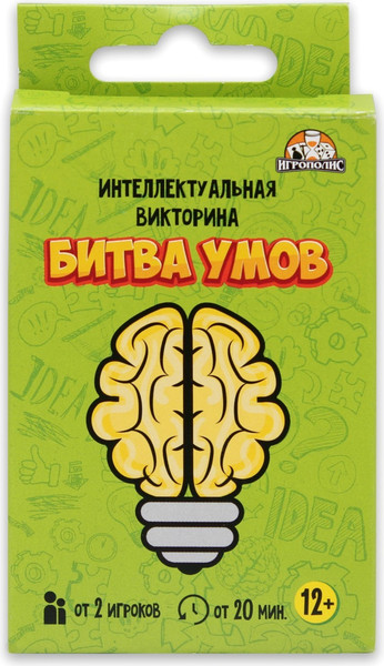 Изображение товара Настольная игра Sima-Land Битва умов / 4379957