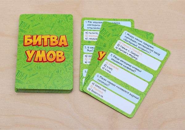 Изображение товара Настольная игра Sima-Land Битва умов / 4379957