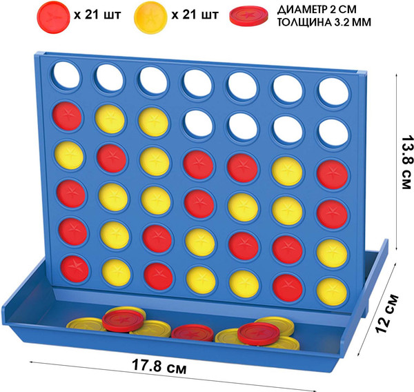 Изображение товара Настольная игра Sima-Land Звезда / 467383