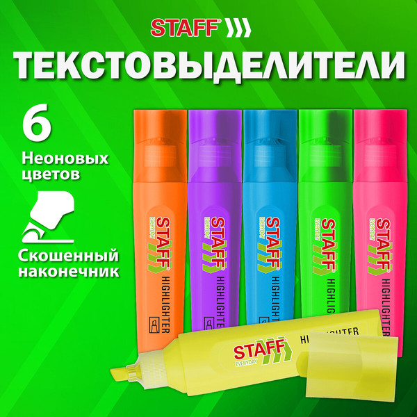 Изображение товара Набор маркеров Staff Everyday / 152556 (6цв)