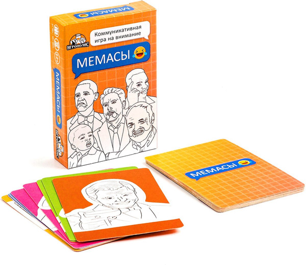 Изображение товара Настольная игра Sima-Land Мемасы / 7711540