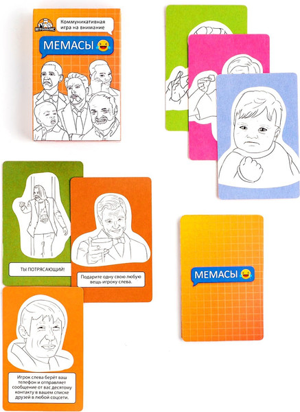 Изображение товара Настольная игра Sima-Land Мемасы / 7711540