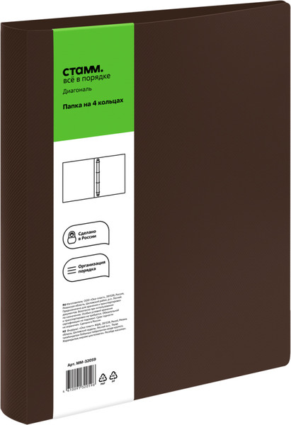Изображение товара Папка для бумаг Стамм Диагональ / ММ-32059 (шоколад)