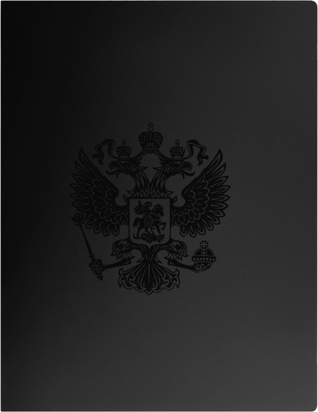 Изображение товара Папка для бумаг Стамм Герб / ММ-32159 (черный)