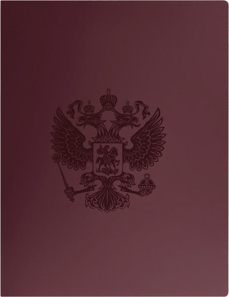 Изображение товара Папка для бумаг Стамм Герб / ММ-32160 (гранат)