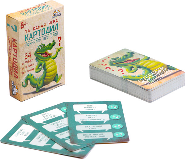 Изображение товара Настольная игра Sima-Land Картодил / 4816566