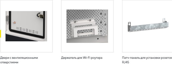 Изображение товара Корпус металлический IEK TI5-51-V-2X060-30